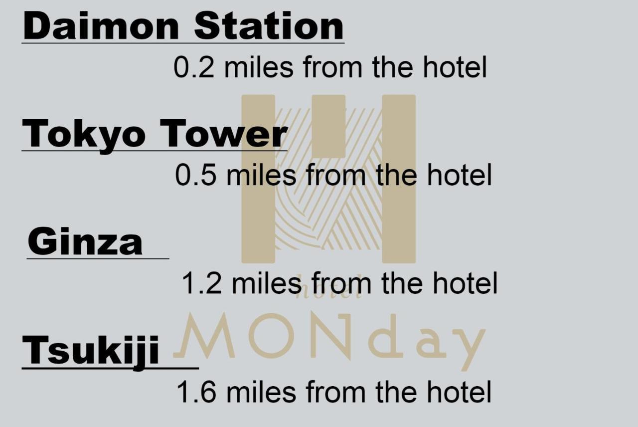 Monday Apart Hamamatsucho Daimon Tokyo Exterior photo