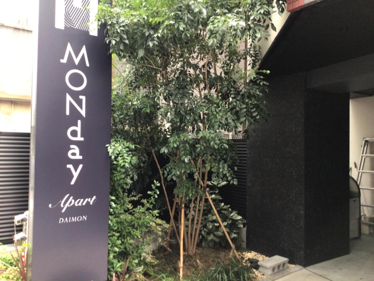 Monday Apart Hamamatsucho Daimon Tokyo Exterior photo